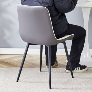Modern Minimalist Dining Chair Set, Extended Seat Cushion