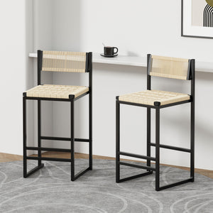 Style B, Woven Bar Stools With Backrest, Paper Rope Weave Dining Chairs For Kitchen Island - Creamy White
