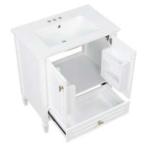 Freestanding Vanity With 1 Drawer & 2 Soft Close Doors With Door Mounted Storage