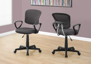 Office Chair, Adjustable Height, Swivel Ergonomic, Armrests, Contemporary - Best Buy Furniture