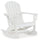 Sundown Treasure - Rocking Chair - Best Buy Furniture