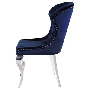 Daphne - Upholstered Dining Side Chair (Set of 2)
