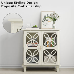 Modern Retro Sideboard Buffet Storage Cabinet With Adjustable Shelves And Tempered Glass Doors - Cream Color