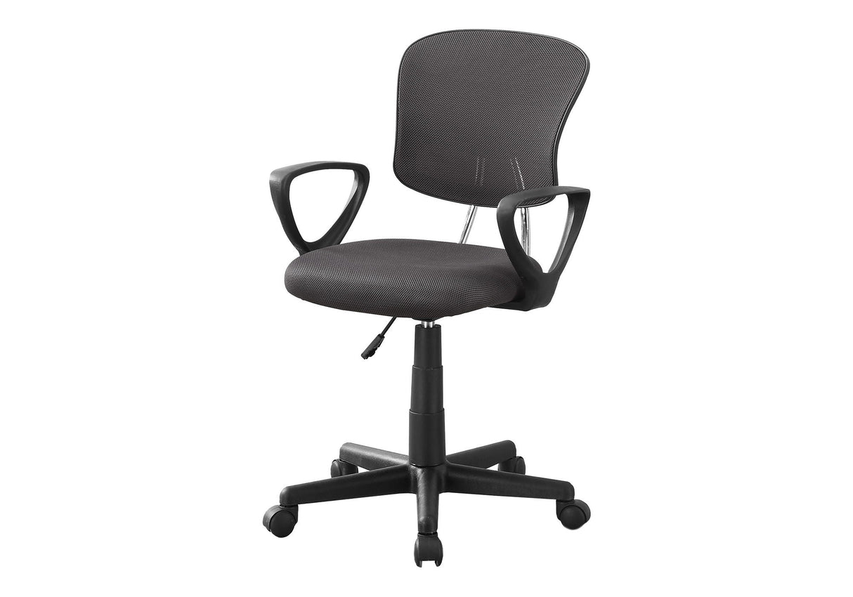 Office Chair, Adjustable Height, Swivel Ergonomic, Armrests, Contemporary - Best Buy Furniture