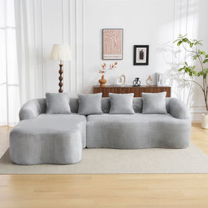 Modular L-Shape Sectional Sofa With Curved Chaise