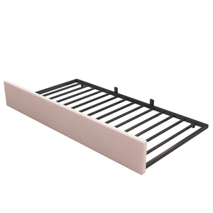 Upholstered Daybed With Metal Slatted Base