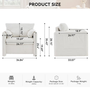 Fixed Modern Accent Chair Single Seater Plush Chenille Lounge Chair With High Resilience Cushion - Ivory White