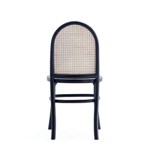 Paragon 1.0 - Dining Chair (Set of 2)