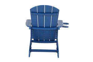 Outdoor Lounge Chair With Cup Holder For Patio Relaxation