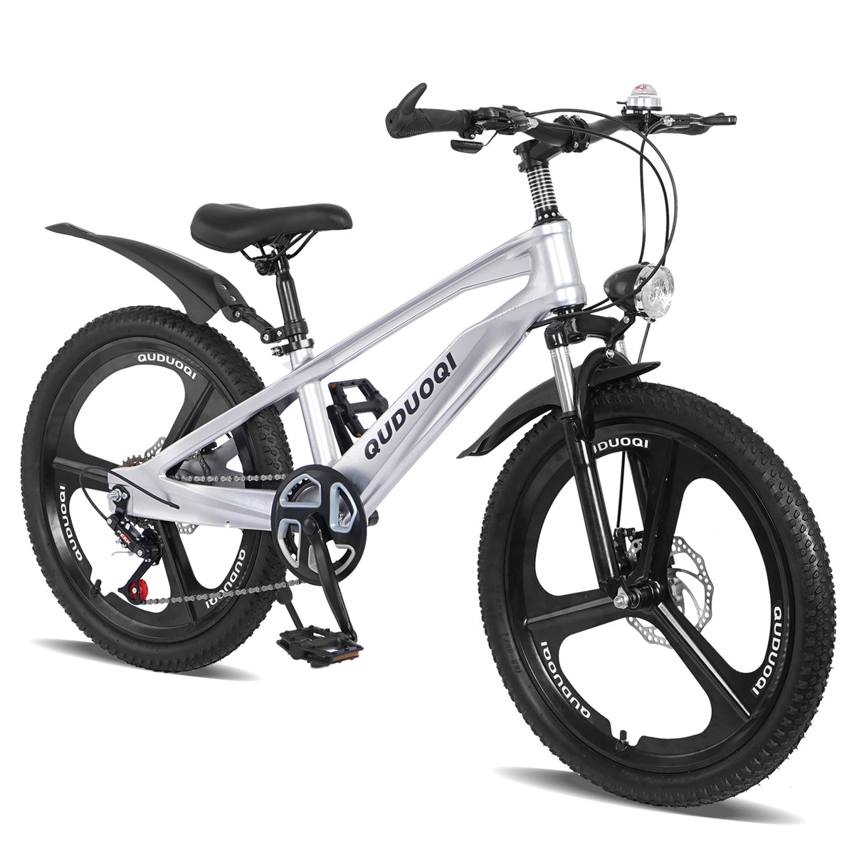 20 Inch Kids Mountain Bike