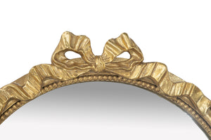 40.2" x 29.9" Baroque Style Wall Mirror
