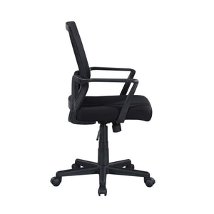 Height Adjustable Office/Task Chair with Armrest