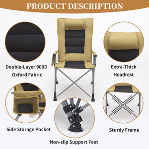 5-Position Adjustable Reclining Camping Chair