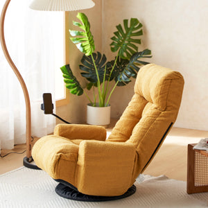 Adjustable Swivel Lounge Chair With 360 Degree Rotating Seat And Headrest Support