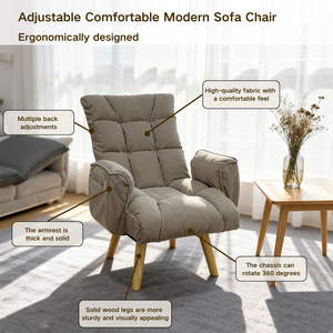 Rotatable Adjustable Back Lazy Sofa Lounge Chair