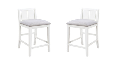 Graham - 20" Upholstered Seat Counter Height Chair (Set of 2)