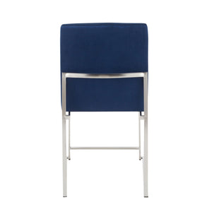 Fuji - Contemporary Modern Elegance High Back Dining Chair (Set of 2)