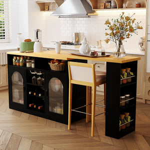 U_STYLE Sideboard with Extendable Tabletop and Wine Rack