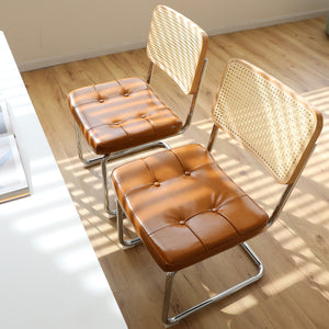 Dining Chairs Set of 2, Faux Leather Rattan Side Accent Chairs