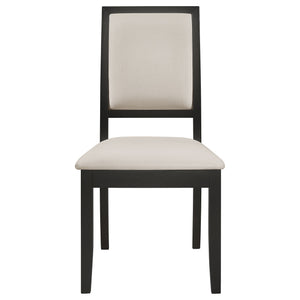 Upholstered Side Chairs (Set of 2) - Cream