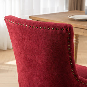 Ultra - Side Dining Chair (Set of 2)