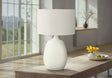 Lighting, Table Lamp, Resin, Contemporary - Cream - Best Buy Furniture