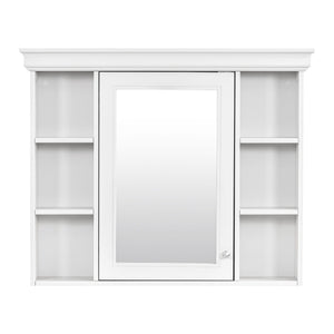 Wall Mounted Bathroom Storage Cabinet With Mirror Door