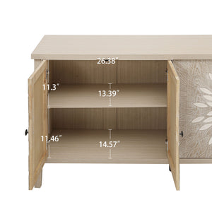 Modern Storage Cabinet With 4 Doors & Adjustable Shelves