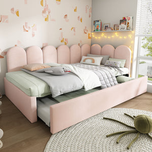 Upholstered Daybed With Metal Slatted Base