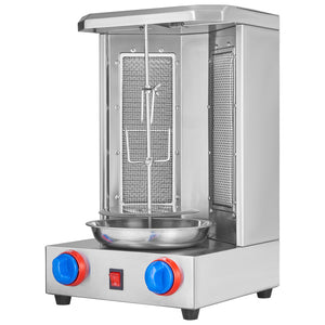 Shawarma Grill Machine, 13 lbs Capacity, 2 Burners Gas Vertical Broiler
