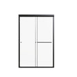 Flange Sanitary Ware Semi Frameless Double Sliding Shower Door with Tempered Glass in Black