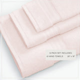 Cotton Terry Bath Towel Set - Cooper Collection