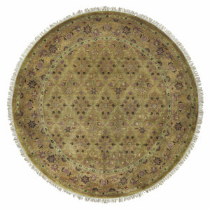 Fordsville Area Rug - Clearance