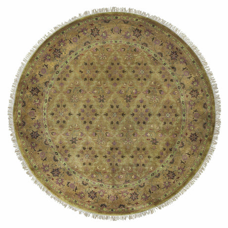 Fordsville Area Rug - Clearance
