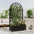 Hayward Furniture Round Metal Planter Box with Trellis - view 2