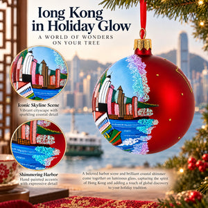 Star Ferry, Hong Kong Glass Ball Christmas Ornament 4 Inches
