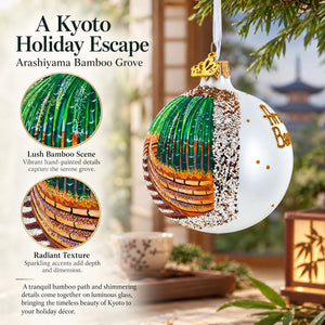 Arashiyama Bamboo Grove, Kyoto, Japan Glass Christmas Ornament