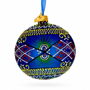 Blue Geometric Ukrainian Glass Ball Christmas Ornament 3.25 Inches