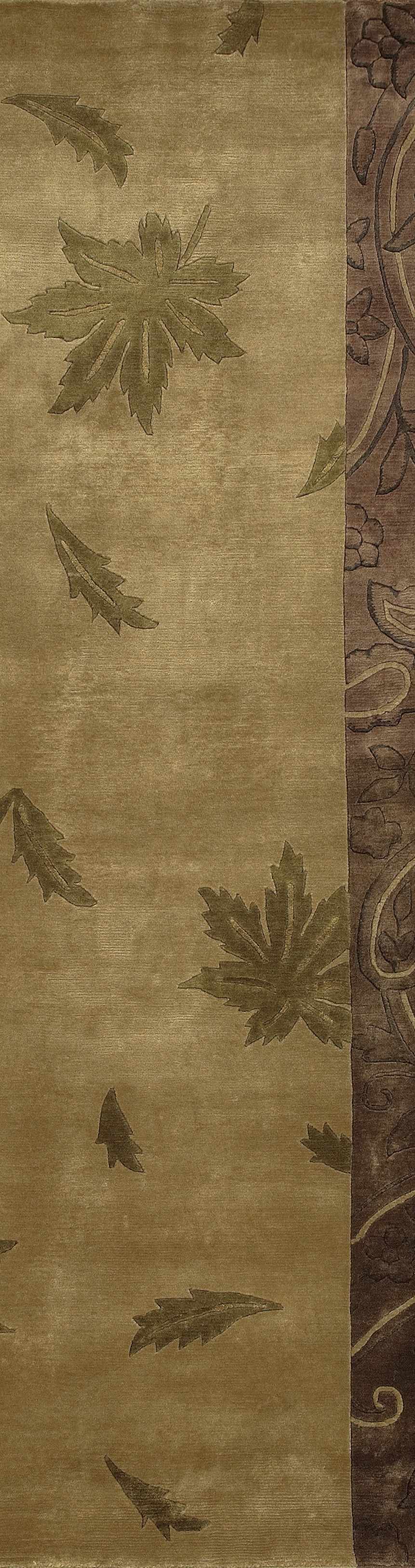 Melcroft Area Rug - Clearance