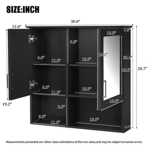 MRS 2 In 1 Wall-Mounted Mirror Cabinet with Adjustable Shelves - view 7