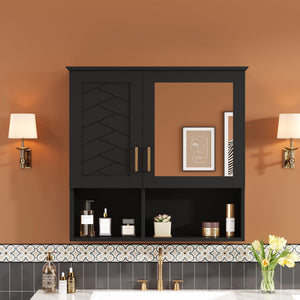 MRS 2 In 1 Wall-Mounted Mirror Cabinet with Adjustable Shelves - view 9
