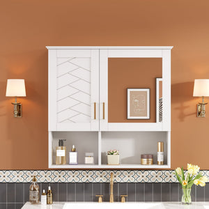 MRS 2 In 1 Wall-Mounted Mirror Cabinet with Adjustable Shelves - view 5