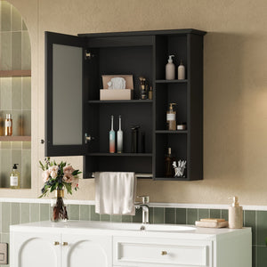 MRS Modern 3 In 1 Bathroom Mirror Cabinet with Adjustable Shelf and Towel Bar