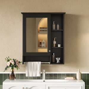 MRS Modern 3 In 1 Bathroom Mirror Cabinet with Adjustable Shelf and Towel Bar - view 4