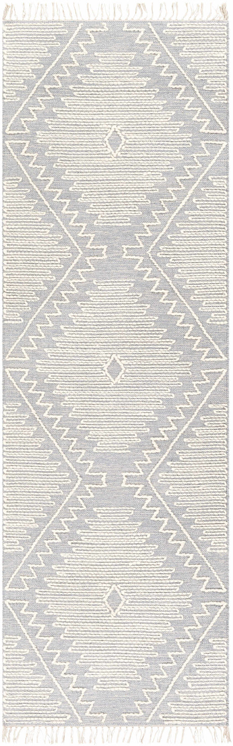 Naranjito Cream/Slate Trellis 2x3 Rug - Clearance