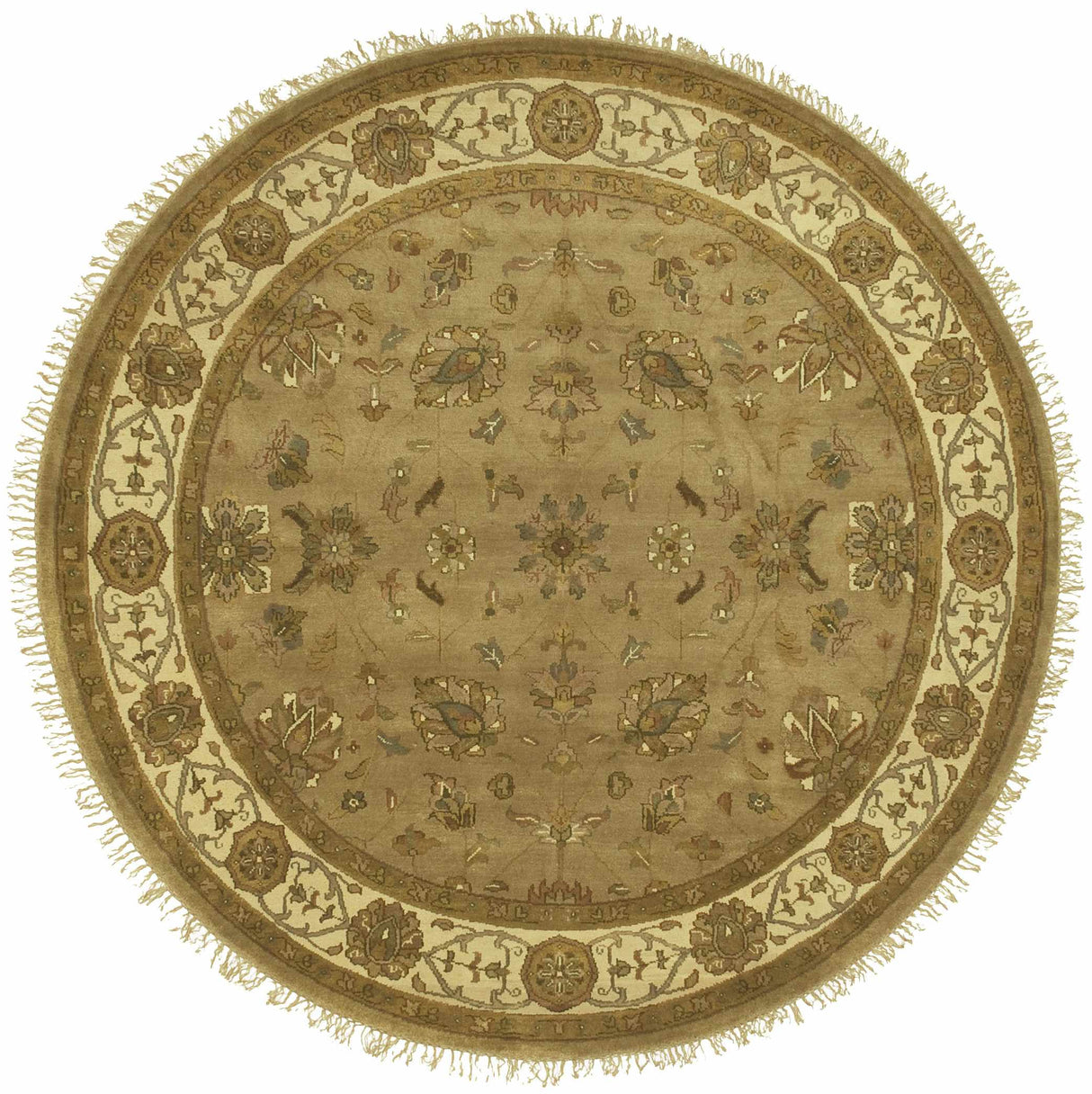 Onaway Area Rug - Clearance