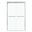 Oumuch Modern Double Sliding Shower Enclosure with Tempered Glass in Pearl Silver