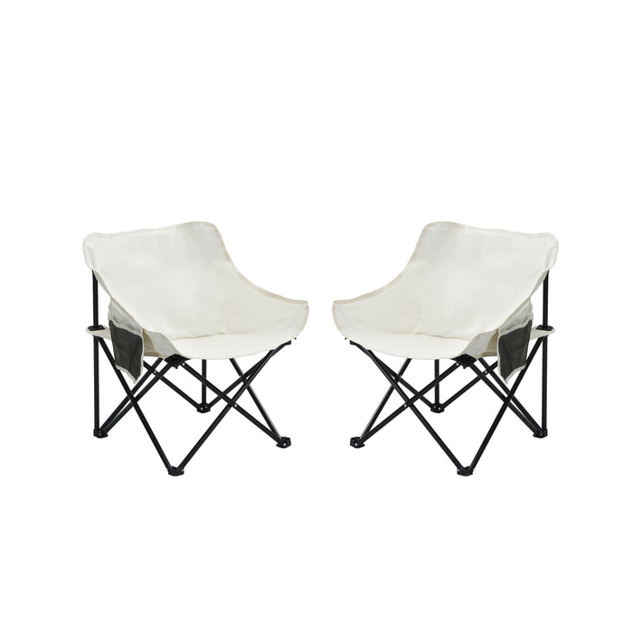 Portable Folding Camping Chairs with Carry Bag in Beige