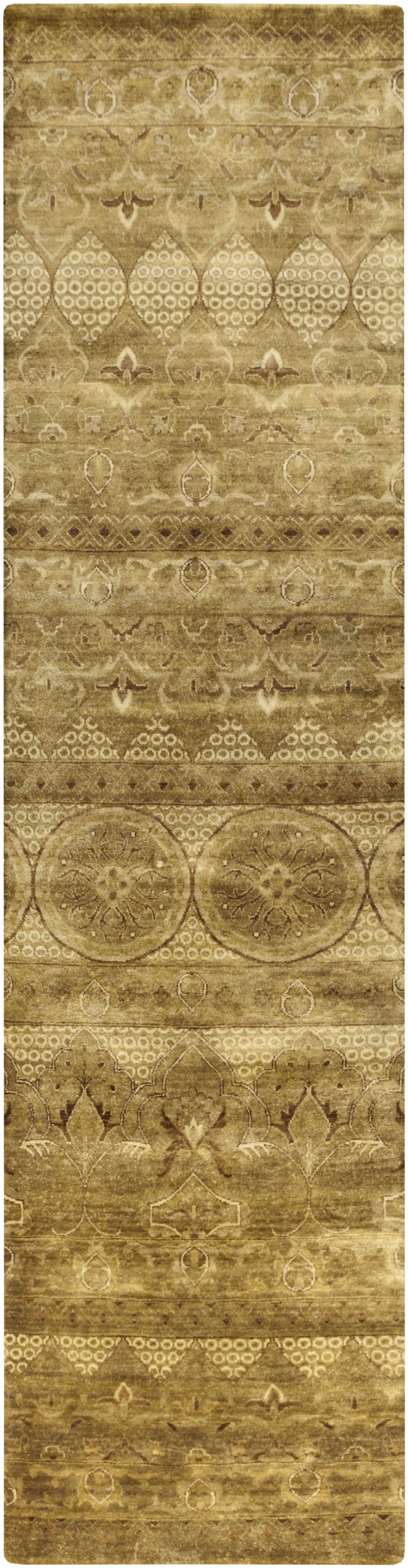 Portis Area Carpet - Clearance