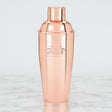 Twine Living Hammered Copper Cocktail Shaker - view 3
